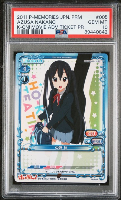 K-On M-005 10